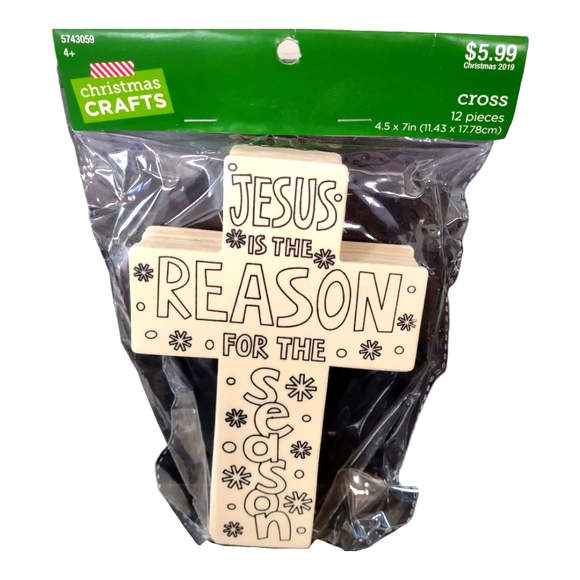 Christmas Craft Cross and Christmas Tree Bundle Supplies - Picture 3 of 4